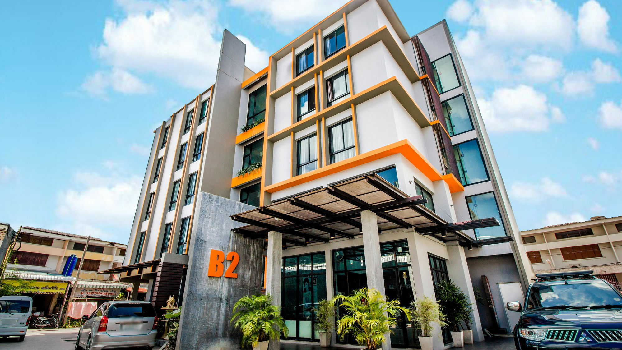 B2 Thippanate Boutique & Budget Hotel Чіангмай Екстер'єр фото